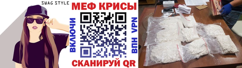 Наркошоп купить APVP  ТГК  Кокаин  ГАШ  Каннабис  Меф  Сосновый Бор