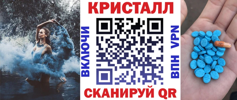 Купить закладки  Сосновый Бор  АМФ Premium 