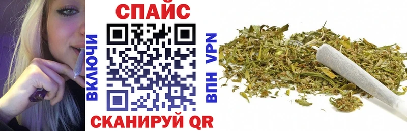 Бутират бутик  Купить  Сосновый Бор 