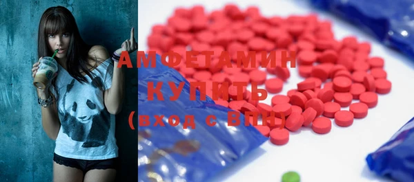 кокаин колумбия Волосово