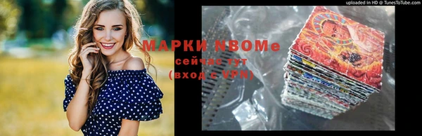 кокаин колумбия Волосово
