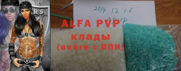 ПСИЛОЦИБИНОВЫЕ ГРИБЫ Волоколамск