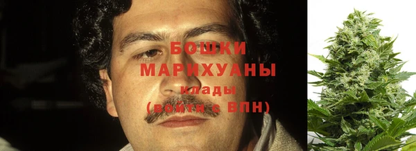 кокаин колумбия Волосово