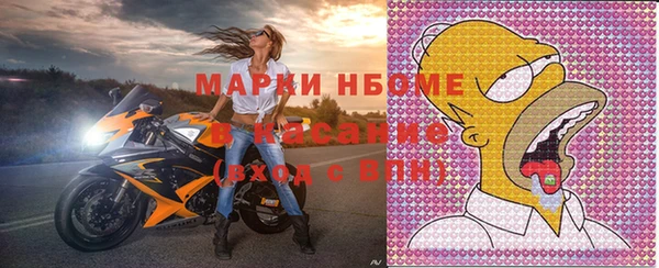 кокаин колумбия Волосово