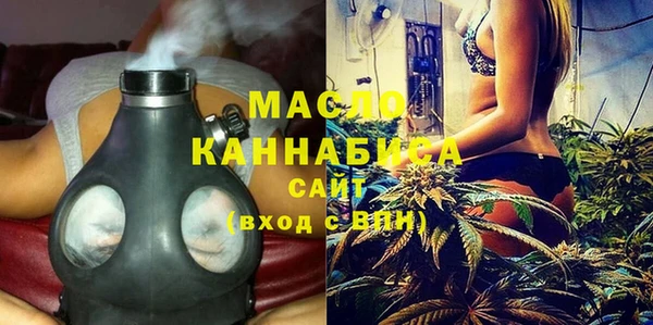 кокаин колумбия Волосово