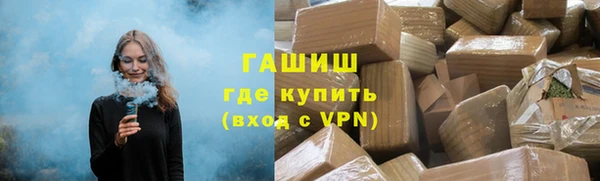 кокаин колумбия Волосово