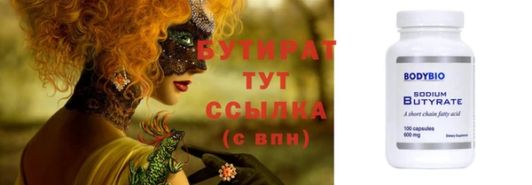 кокаин колумбия Волосово