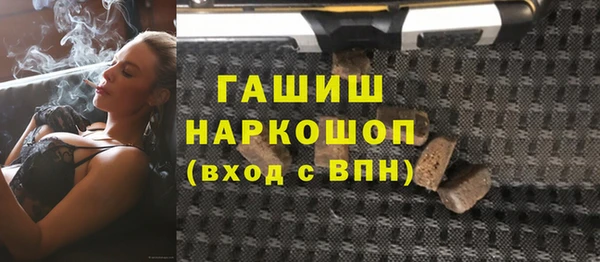кокаин колумбия Волосово