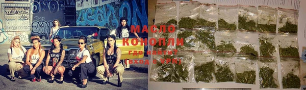 Альфа ПВП Володарск