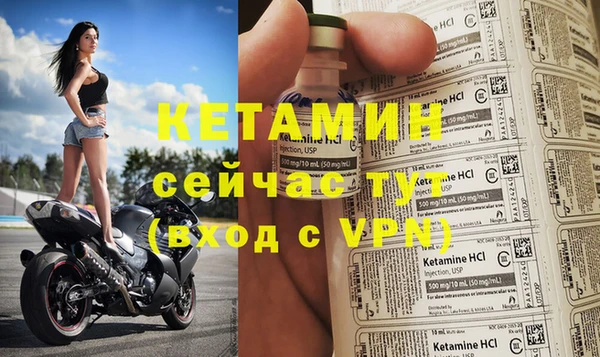 ПСИЛОЦИБИНОВЫЕ ГРИБЫ Волоколамск