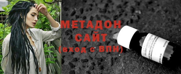 кокаин колумбия Волосово
