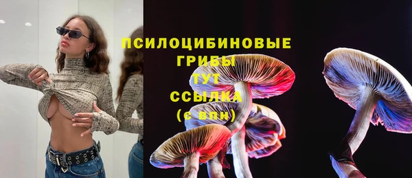 кокаин колумбия Волосово