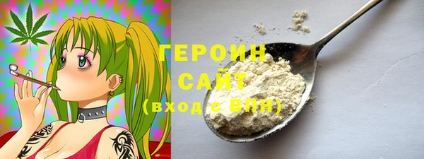 Альфа ПВП Володарск