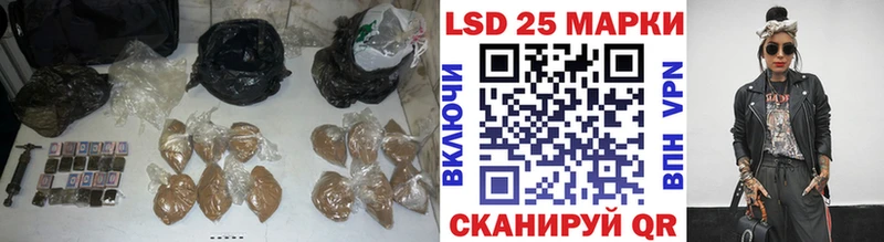 ЛСД экстази кислота  Купить где  Сосновый Бор 